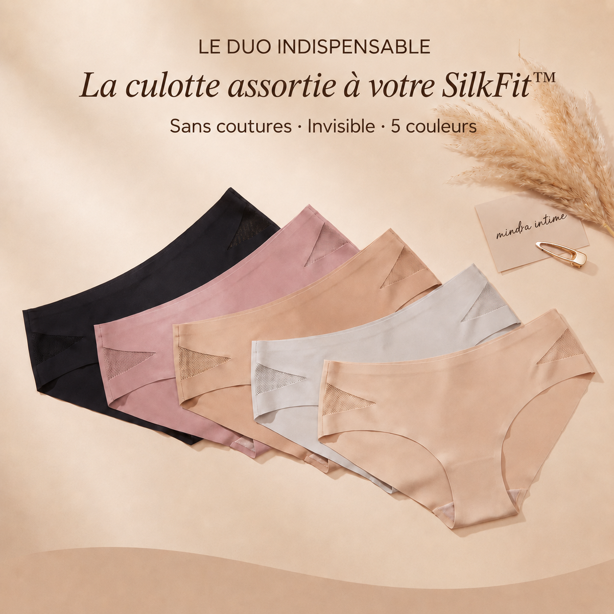 Culottes seconde peau sans couture