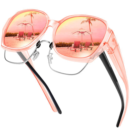 Lunettes Polarisées Altoyaa™